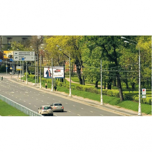 Опора ТП-1000-11,0/13,5-01-лк