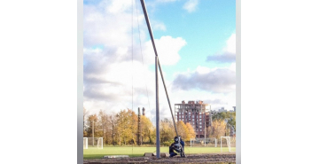 Опора освещения ОГСКЛ-6,0